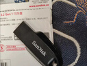 閃迪（SanDisk）64GB USB3.2 U盤(pán) CZ550黑色 讀速100MB/s 安全加密 數據恢復 學(xué)習辦公電腦車(chē)載 高速大容量?jì)?yōu)盤(pán) 曬單實(shí)拍圖