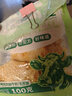 乳中情鮮烤奶皮子 無(wú)蔗糖100g 純牛奶制作 奶制品零食 奶酪 曬單實(shí)拍圖