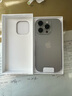 Apple/蘋(píng)果 iPhone 16 Pro（A3294）256GB 原色鈦金屬 支持移動(dòng)聯(lián)通電信5G 雙卡雙待手機 曬單實(shí)拍圖