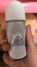 妮維雅（NIVEA）【 孫穎莎同款 】抑汗香體止汗露腋下干爽滾珠精華爽身走珠液50ml 曬單實(shí)拍圖