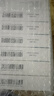 [蘭沙]奧美沙坦酯片 20mg*28片 7盒裝 心腦血管用藥 曬單實拍圖