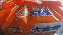 康師傅 方便面 大食袋香辣牛肉面五連包144g*5 泡面袋裝速食 方便食品 曬單實拍圖