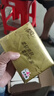 清風(fēng)抽紙【李昀銳同款】 金裝厚柔 360張*24包 4層紙巾抽紙抽 整箱 曬單實(shí)拍圖