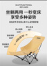 小魔折疊躺椅 戶外折疊椅坐躺兩用露營椅子辦公室午休椅午睡床 流沙金 曬單實拍圖
