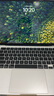 Apple/蘋果【國家補貼】AI筆記本/2025款MacBook Air13英寸M4 (10+8核) 16G 256G銀色電腦MW0W3CH/A 曬單實拍圖