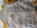 CP正大食品雞大胸 3斤 冷凍生鮮 雞肉自營健身減脂早餐 曬單實拍圖