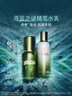 海藍(lán)之謎（LA MER）精萃水150ml精粹水精華液護(hù)膚品化妝品禮盒七夕情人節(jié)生日禮物女 曬單實(shí)拍圖