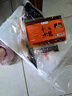 鮮京瑞品【魚(yú)頭】千島湖翹嘴胖頭魚(yú)鰱鳙花鰱剁椒大魚(yú)頭生鮮牌水庫整只 千島湖胖頭魚(yú)魚(yú)頭3斤/個(gè) 曬單實(shí)拍圖