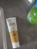 玉蘭油（OLAY） OLAY白里透紅系列 （水潤嫩膚 提亮膚色 改 乳液透亮潔面乳100g(洗面奶 深層 曬單實(shí)拍圖