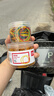 得力（deli）【超級爆款】50g彩色高彈力橡膠圈/橡皮筋/乳膠圈 財務(wù)辦公用品 單盒裝 3219 曬單實(shí)拍圖
