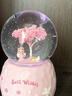 皓梵潔水晶球八音盒女孩音樂(lè )盒兒童生日禮物8-12歲發(fā)光雪花7水晶玩具13 櫻花少女【彩燈+音樂(lè )+自動(dòng)飄雪】 曬單實(shí)拍圖