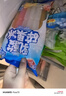喜之郎 脆脆碎冰棒冰85ml*20支 冰淇淋 休閑兒童零食冷飲冰品家庭囤貨裝 曬單實拍圖