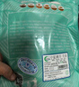 澇河橋 供港  寧夏灘羊 國產(chǎn)原味羊雜500g/袋   原切無(wú)添加 火鍋爆炒  曬單實(shí)拍圖