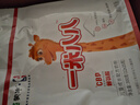 蒙牛一米八八【NBA聯(lián)名】?jì)和砷L(cháng)奶粉CBP賴(lài)氨酸高鈣3-15歲300g*6袋 曬單實(shí)拍圖