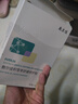 敷爾佳【成毅同款】積雪草舒緩修護貼4盒 補水保濕舒緩面膜 禮物送女友 曬單實(shí)拍圖
