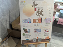 梅花（BLOSSOM）鏈條鎖雙開(kāi)玻璃門(mén)鎖自行車(chē)鎖山地車(chē)防盜鎖單車(chē)鎖摩托車(chē)鎖510B 曬單實(shí)拍圖