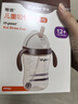 水杯吸管杯1-3歲大寶寶喝水杯直飲奶瓶PPSU牛奶杯300ml幼兒園學(xué)生 曬單實(shí)拍圖