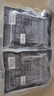 鰻魚皇后鰻魚蒲燒切片(評價(jià)50萬+)100g×2袋海鮮預(yù)制快手菜加熱食生鮮食品 曬單實(shí)拍圖