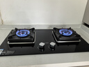 方太燃氣灶TH29B 天然氣灶煤氣灶雙灶家用嵌入式灶具5.0kW天然氣一級能效可調(diào)節(jié)底盤灶具 天然氣 曬單實拍圖
