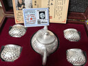 講茗堂輕奢鎏銀旅行茶具茶壺主人杯個(gè)人專(zhuān)用功夫茶具999銀建盞品茗杯銀 一壺四杯禮盒裝 曬單實(shí)拍圖