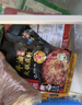 海底撈火鍋底料 濃香牛油火鍋底料150g*4（ 2~3人份）麻辣味火鍋底料 曬單實(shí)拍圖