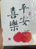 FIVO入戶(hù)玄關(guān)招財貓喬遷之喜搬家禮物擺件新品送禮新居喬遷禮品年貨 招財貓+收納架+平安喜樂(lè ) 曬單實(shí)拍圖