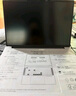 ThinkPad【國(guó)家補(bǔ)貼20%】X9-15 Aura AI元啟酷睿Ultra9 15.3英寸商務(wù)辦公筆記本電腦32G 2T 2.8K專業(yè)版系統(tǒng) 曬單實(shí)拍圖