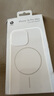 【準(zhǔn)新品】Apple/蘋果 iPhone 16 Pro Max 專用 MagSafe 保護殼 Beats款-峰巖色 磁吸手機殼 蘋果原裝手機殼 曬單實拍圖