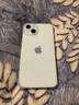 塵卡 適用蘋(píng)果13手機殼iPhone 13全包鏡頭軟殼Apple新款5G氣囊防摔外殼透明硅膠保護套超薄簡(jiǎn)約男女 手機殼 新升級保護鏡頭四角氣囊硅膠軟殼 曬單實(shí)拍圖