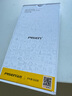 品勝適用蘋(píng)果17/16Pro鋼化膜防窺 iPhone17/16Pro手機膜防摔抗指紋前膜防偷看隱私保護無(wú)黑邊貼膜 2片 曬單實(shí)拍圖