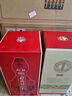 仰韶彩陶坊 人和 加量裝 白酒 (46度500ml+70度50ml)*6 整箱裝 口糧酒 曬單實拍圖