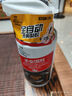SWAKA 山甲蟑螂藥蟲(chóng)卵雙殺100g（罐）滅蟑螂殺蟑膠餌室內廚房連環(huán)誘殺 曬單實(shí)拍圖