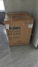海爾（Haier）滾筒洗衣機全自動(dòng) 洗烘一體機帶烘干10公斤大容量精華洗超薄國家補貼20% 以舊換新EG100HPLUSSL6U1 曬單實(shí)拍圖