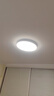歐普（OPPLE）吸頂燈臥室燈具可調光LED照明燈飾簡約大氣高顯色護眼冰玉 包安裝 曬單實拍圖