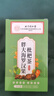 同仁堂胖大海金銀花羅漢果甘草菊花茶吸煙者清潤茶肺茶養生茶160g 曬單實(shí)拍圖