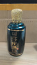 懷莊珍品酒貴州醬香型白酒53度大曲坤沙純糧食送禮收藏禮盒口糧小酒 53度 100mL 1瓶 珍品 曬單實(shí)拍圖