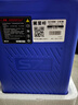 星恒超鋰S7-48V24Ah-G鋰電池電動(dòng)車(chē)原裝電池 京東專(zhuān)供 新國標電池 曬單實(shí)拍圖