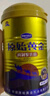 原始黃金駱駝奶粉1罐330g新疆正宗益生菌無蔗糖中老年成人奶粉高鈣駝乳粉 曬單實拍圖