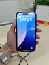Apple/蘋(píng)果 iPhone 16 Pro Max（A3297）256GB 黑色鈦金屬 支持移動(dòng)聯(lián)通電信5G 雙卡雙待手機(jī) 曬單實(shí)拍圖
