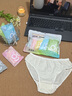 Freego內(nèi)褲女首次免洗桑蠶絲底襠無(wú)痕中腰三角女士?jī)?nèi)褲7A抑菌4條裝XL 曬單實(shí)拍圖
