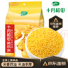 十月稻田 黃小米 1kg 小米雜糧 五谷雜糧 小黃米 粗糧 早餐粥米 2斤 曬單實(shí)拍圖