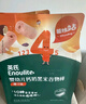 英氏（Engnice）嬰幼兒鈣奶黑米谷物棒椰子味 嬰兒零食非油炸寶寶零食28.6g 曬單實(shí)拍圖