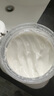 佰草集新七白美白清潔泥膜淡斑大白泥面膜500g【升級版】 涂抹式補水 曬單實拍圖