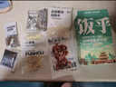 飯乎鍋巴煲仔飯10盒送電煮鍋方便速食米飯預(yù)制菜食品自熱米飯2.53kg 曬單實(shí)拍圖