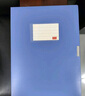 全心10只55mm加厚PP檔案盒文件盒資料盒加厚辦公財務(wù)文件資料票據盒 辦公用品6603-10 藍色 曬單實(shí)拍圖