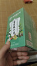 同仁堂菊苣茯苓梔子茶降葛尿根酸茶風(fēng)痛關(guān)節(jié)養(yǎng)生茶 曬單實(shí)拍圖