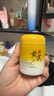 OPOSI【胖東來(lái)斷貨王】黃芪草本泥膜去黑頭祛痘深層清潔補水保濕控油 三瓶【祛痘爽膚小周期】 曬單實(shí)拍圖
