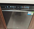 海爾（Haier）【雙面洗W5000Plus白】國家補貼20%嵌入式小紅花洗碗機 18套+3大容量UV雙重除菌EYSW18566BBU1 曬單實(shí)拍圖