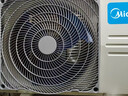 美的（Midea）家用空調(diào) 升級(jí)酷省電 變頻冷暖 大風(fēng)量掛機(jī) 新一級(jí)能效 臥室一鍵節(jié)能省電 以舊換新 國(guó)家補(bǔ)貼20% 大1.5匹 一級(jí)能效 酷省電2025版 曬單實(shí)拍圖