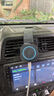 倍思（Baseus）車載手機支架無線充電器磁吸汽車專用儀表臺磁力調(diào)節(jié)全車型通用 曬單實拍圖